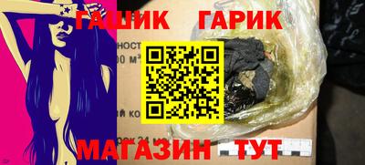 мет Коммунар