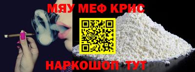 MDMA Конаково