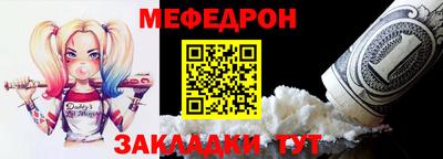 гидропоника Комсомольск-на-Амуре