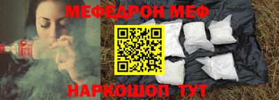 MDMA Конаково