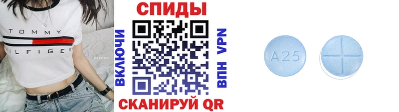 наркошоп Лабинск Первитин пудра